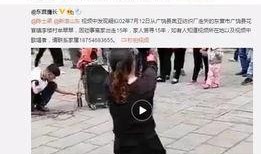 叶晓楠爆料视频在线观看,揭秘幕后真相，带你走进事件核心